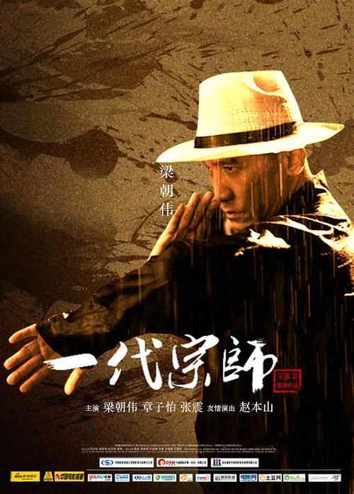 哪里能办柬埔寨身份证KYC认证资料