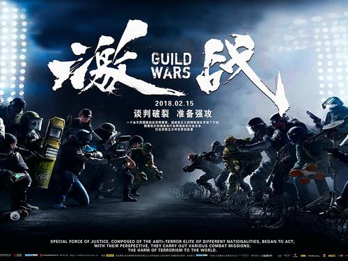哪里能办理佐治亚州结婚证